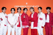 大人気という割に、あちこちで嫌われてるよね　～　韓国人気グループＢＴＳ「涙が出た」　グラミー賞授賞式でほかのアーティストの名前を呼ばれ…