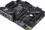 【自作PC】「ROGに参加せよ」と書かれたマザーボードが全世界で発売へ　B550、Ryzen向け 【ASUS】