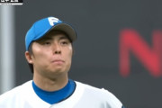 日ハム田中正義が古巣ソフト斬り　斉藤投手コーチ、元同僚らも激励