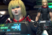 【朗報】スターオーシャン新作、モデリングがすごいと話題に
