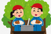 【悲報】小学5年生の時に自然の中に泊まりに行ってカレー作った奴ｗｗｗｗｗｗｗ