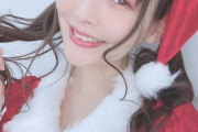 【画像】上坂すみれさんのサンタコス、ガチのマジでヤバすぎる?