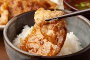 ご飯に合うおかずNo1が決まる、唐揚げや麻婆豆腐を抑え1位になったのは・・・
