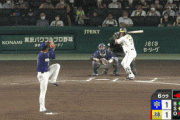 阪神３ー１中日　６回裏　代打ジェフリー・マルテ　2点タイムリーヒット