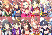 【ウマ娘】清々しいほどにDKPIスキーなトレーナーさんが集めた絶景ショット集がこちら。「これが人の夢…」