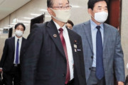 利用されるだけだからコイツはもう幽閉しとけよ！　〜　【河村建夫/日韓議連幹事長】強制徴用関連「文喜相案」に関心…韓国政界、否定的立場を伝達
