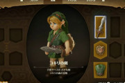 ゲーム業界、ここ10年やる事変わらんし、グラフィックすら進化しなくなったんだが みんなはどう思ってんの？