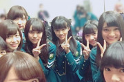 仲良しアピールする乃木坂46→実は仲が悪い...