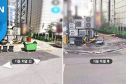 韓国で「ビルの柱にひび、目前の道路が陥没」といつものアレ……いつものアレだねぇ