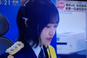 【櫻坂46】コスプレ感すごいw可愛いけど