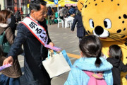 神奈川・藤沢市、マスク7000枚を配り投票呼びかけ → 市民「とてもありがたい。選挙行きます！」