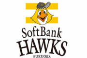 【小久保】来季の福岡ソフトバンクホークス、ガチで2位になれそう