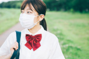 【悲報】Z世代がマスクを脱ぎたがらない理由がコチラｗｗｗｗｗｗｗ