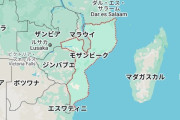 モザンビークの大統領選で大規模抗議デモが激化　１３０人以上が死亡し刑務所から１５３０人脱走