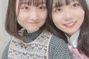 【SKE48】中坂美祐「たくさんの方と良いお年を〜しました」