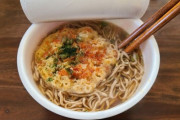 年越しソバがカップ麺