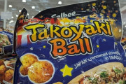「コストコでこんな日本のお菓子を見つけた！」日本食が大好きな外国人まとめ