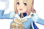 【ウマ娘】トプロを発表当時モブキャラ扱いしてた板があるらしい