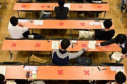 【共通テスト】鼻出しマスクで失格になった49歳男性、逮捕