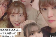 【爆笑】川後陽菜、雑過ぎｗｗｗｗｗ