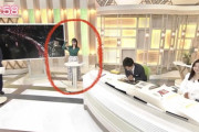 「悲しいニュースを読み上げながら泣いてしまうアナウンサー」ブーム到来!!