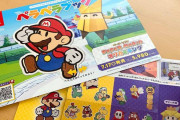 『ペーパーマリオ オリガミキング』の広告冊子「ペラペラブック」、思わず触りたくなる形が素晴らしいと話題に！！
