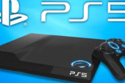 【速報】PS5の本体画像がリーク