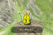 『ゼルダの伝説 ティアーズ オブ ザ キングダム』コログいじめが多発してしまうｗｗｗｗｗｗ
