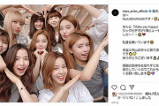 「NiziU」（ニジュー）人気でHulu加入者激増！　日テレは“囲い込み作戦”で他局出演を阻止？　←　韓流押しかなwww