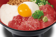 【朗報】すき家、こういうのでいいんだよ海鮮丼発売ｗｗｗｗｗｗｗｗｗｗｗ