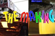 身近にある「モノ」ができあがるまでの過程を映像化した人気動画シリーズ『THE MAKING』、7年ぶりに新作公開決定！！