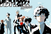 ペルソナの広報「25周年だから定期的にペルソナの情報出すで！」