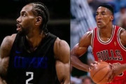 【NBA】カワイ・レナードとスコッティ・ピッペン、より優れたディフェンダーはどっち？