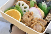 【画像】アイドルの弁当、あまりにも美味しそうで炎上ｗｗｗｗｗｗｗｗｗ