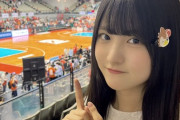 【STU48 #久留島優果】12歳くるくる、AKB48の全国握手会に行く🤝