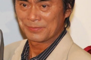 【訃報】俳優の大葉健二さん死去　72歳