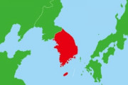 韓国の若者の間で自分の名前を変えることが大流行してるらしいぞ