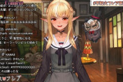 Vtuber 【不知火フレア】フレアのメイン衣装、マジでなんでダメだったんだろうな…←大人の事情ってことだろ？？