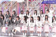 櫻坂46の頭脳王は慶應のこの子らしい