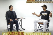 ダルビッシュ「今のメジャーでは逆に大きい変化が打てなくなってきている」