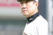 【巨人】原辰徳監督「緊張感が喜び」今日からラスト２連戦　負けたら終わりの決戦を前にナインを鼓舞
