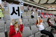 韓国メディア：例の人形を設置して最高水準の罰金を受けたFCソウル、ホーム退出の代わりに警告処分