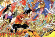 ONE PIECEで一番人気の敵はクロコダイルとして