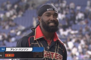 日ハム・ハンソン、初ヒット初打点初ヒーロー！
