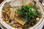 ラーメン屋行列並びワイ、家族連れにイライラ！！