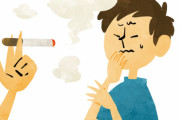 【衝撃】やたらとタバコを嫌っている奴の正体→『これ』だったｗｗｗｗｗ