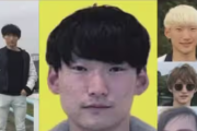 【重要指名手配】ひき逃げ犯 八田與一容疑者の新たな写真を大分県警が公開「全身」「サングラス姿」（画像）