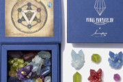 【FF14】開始数分で売り切れ！？本日10時から開始の伊勢丹コラボグッズ「こうぶつヲカシ」など一部商品が早くも在庫切れに！