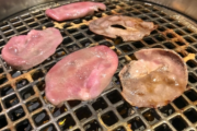 タン塩とかいう焼肉軍の有能オープナー