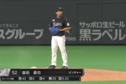ロッテ益田直也 25セーブ 13引分(歴代1位)